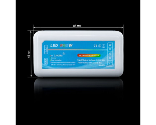 Контроллер RGBW OEM 16А 4-zone (4A*4канала)