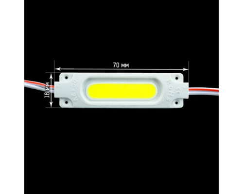 Светодиодный модуль BRT COB 2W 6500K, 12В, IP65 белый