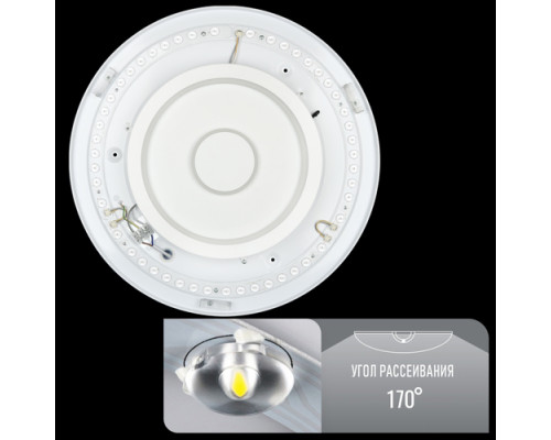 Светильник светодиодный Biom SMART SML-R23-80 3000-6000K 80Вт с д/у