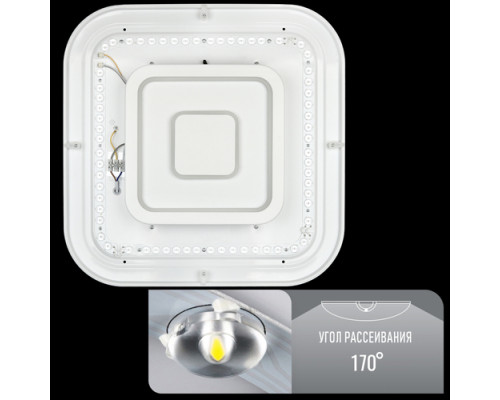 Светильник светодиодный Biom SMART SML-S25-80 3000-6000K 80Вт с д/у