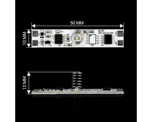 Сенсорный диммер DP-02-D-5A для профиля 5А DC12V