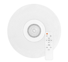 Світильник світлодіодний Biom SMART SML-R26-50-M-RGB 3000-6000K+ RGB 50Вт с д/к муз. BT APP