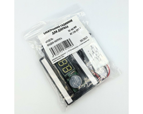 Электронные часы SC-903WB для зеркал АС170-240V