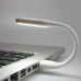 LED светильник OEM XI-5-15-W 1.5W DC5V USB белый