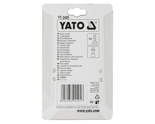 Быстросъемный переходник к шлангу YATO Ø= 6.3 мм (YT-2405)