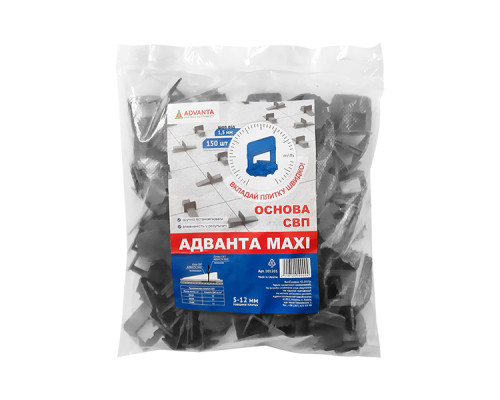 СВП Основа 1,5 мм. СВП Адванта MAXI, 150 шт. (101201)