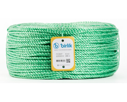 БІЛИЗНЯНИЙ МОТУЗОК 6 ММ 200 метрів BIRLIK