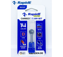 Борфреза Rapide тип D 10 мм