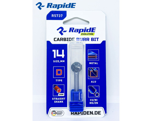 Борфреза Rapide тип D 12 мм