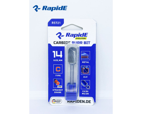 Борфреза Rapide тип C 8 мм